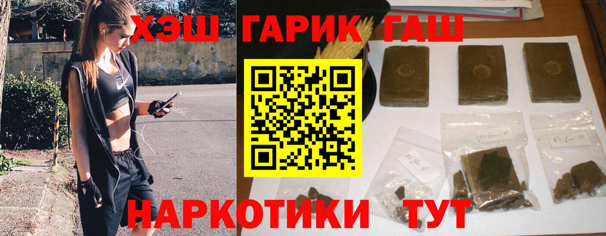 APVP Ступино