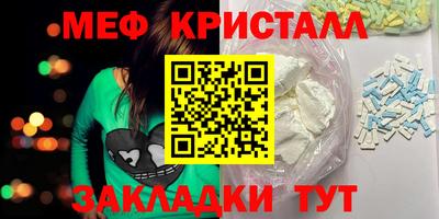 дурь Малоярославец