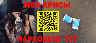 дурь Малоярославец