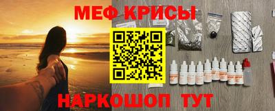 дурь Малоярославец