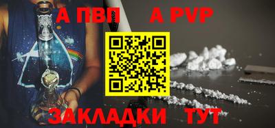 дурь Малоярославец