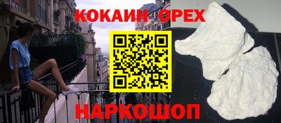 меф VHQ Мариинск