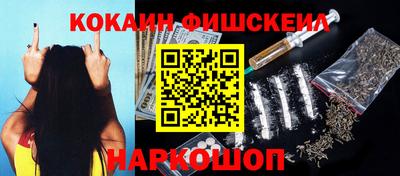 дурь Малоярославец