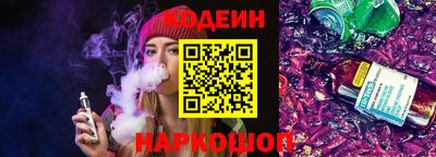 дурь Малоярославец