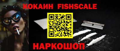 первитин Малгобек
