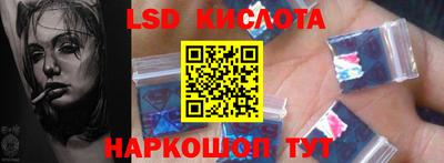 первитин Малгобек