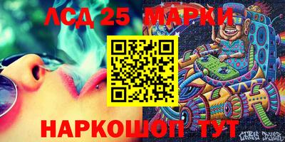 меф VHQ Мариинск