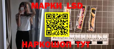 первитин Малгобек