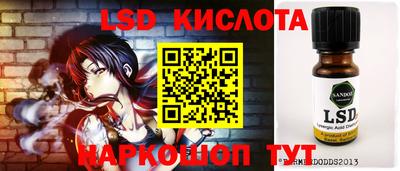 дурь Малоярославец