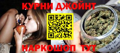 первитин Малгобек