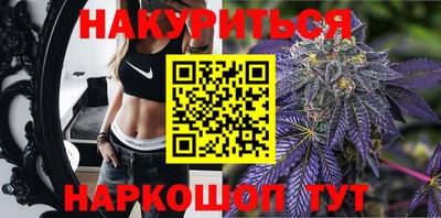 первитин Малгобек