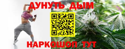 первитин Малгобек