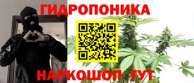 меф VHQ Мариинск