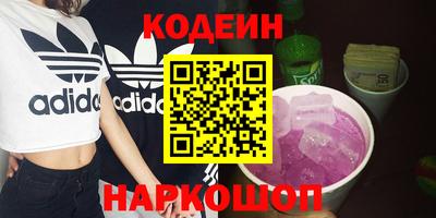 дурь Малоярославец