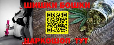первитин Малгобек
