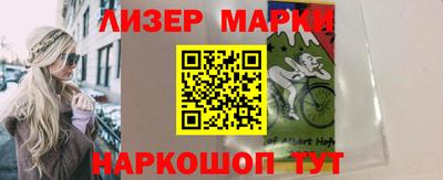 дурь Малоярославец