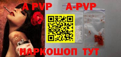 дурь Малоярославец