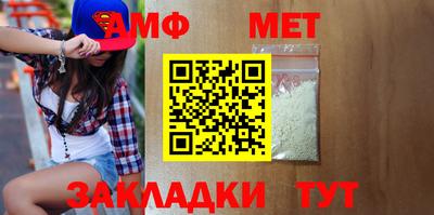 дурь Малоярославец