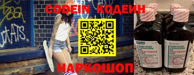 меф VHQ Мариинск