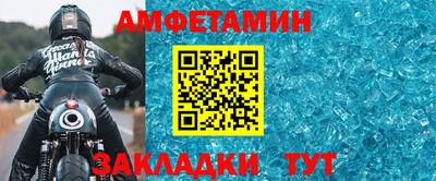 дурь Малоярославец