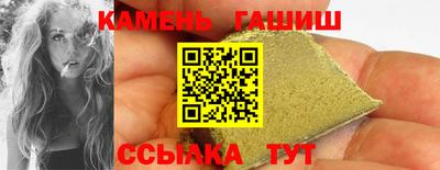 меф VHQ Мариинск