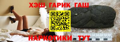 меф VHQ Мариинск