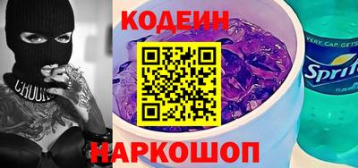 первитин Малгобек