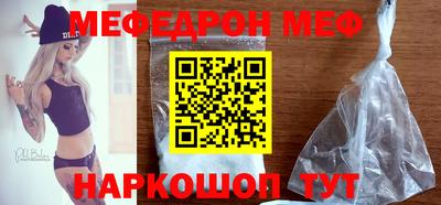 дурь Малоярославец