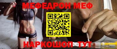 дурь Малоярославец