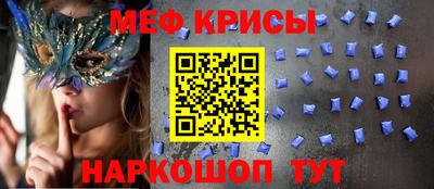 дурь Малоярославец