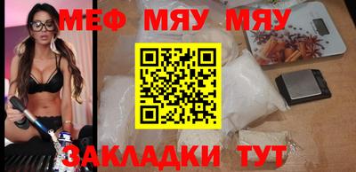 дурь Малоярославец