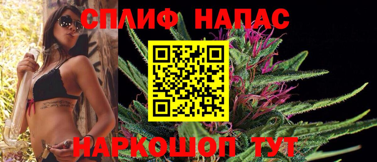 Ступино  Каннабис VHQ  Бошки Шишки SATIVA & INDICA  Вход с VPN  Конопля план  Бошки марихуана конопля 
